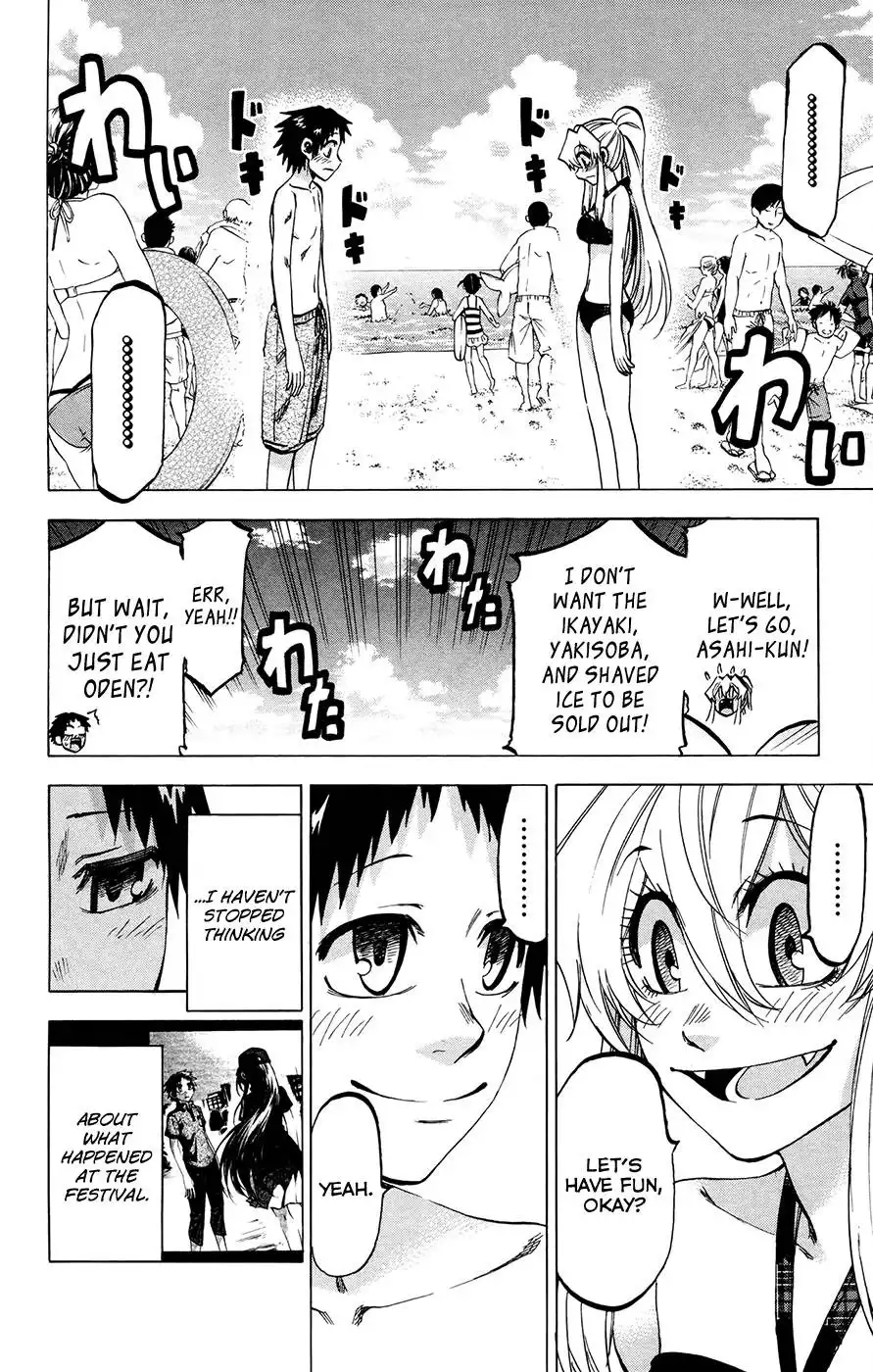 Jitsu wa Watashi wa Chapter 130 2